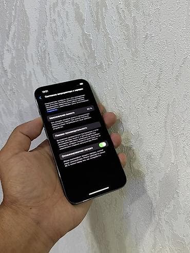 куллер для телефон: IPhone 13 Pro, Б/у, 256 ГБ, Sierra Blue, Защитное стекло, Чехол, 90 % — 4