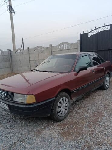 купить запчасти на опель вектра б: Audi 80: 1989 г., 1.8 л, Механика, Бензин, Седан — 2