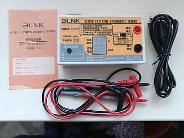 мультимети: Led tester, тестер светодиодов, led лент, светодиодных лент, автомат — 1