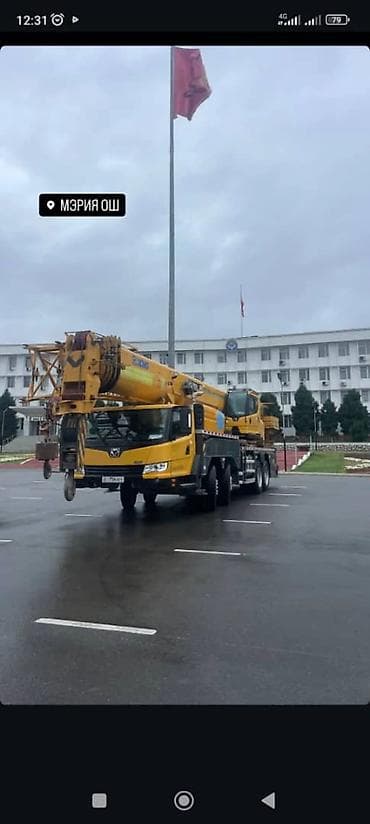 Услуги автокрана XCMG - Грузоподъёмность до 90 т - Телескопическая