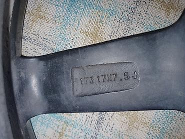 r17 4100: Литые Диски R 17 Комплект, отверстий - 5 — 1