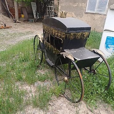 Все для дома и сада: Мангал — 1