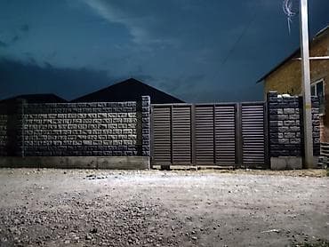 камни для забора: Заборы из пескоблока — 3