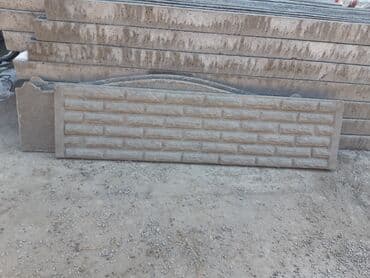 колпаки на заборы: Тосмолор үчүн комплектөөчүлөр, Акысыз жеткирүү, Акысыз чыгуу, Кепилдиги — 4