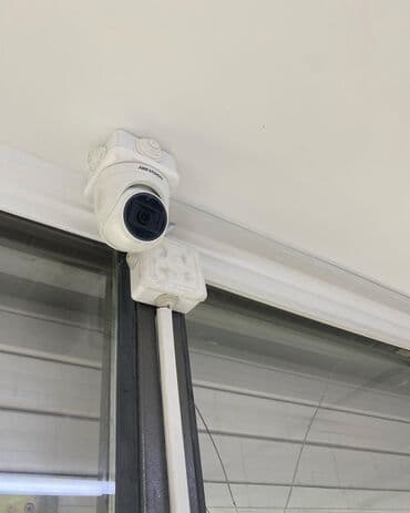 камеры слежения: Компания “Ln electronic” предоставляет следующйи спектр услуг : • — 10