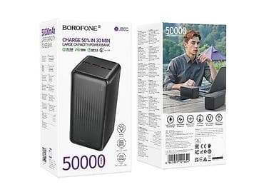 jaecoo j8: Power Bank BOROFONE BJ80C Clever 22.5W PD20W (50000 мА·ч) - Емкость — 2