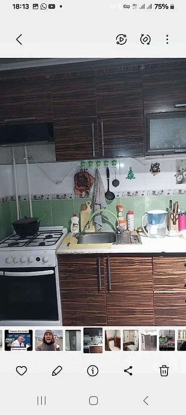 Бөлмөлөр: Сдаётся отдельная комната в частном доме - Уютная спальня — 3