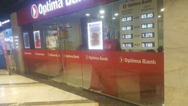 Басып чыгаруу: | Көрнөктөр, Лайтбокстор, Табличкалар, | Монтаждоо, Басып чыгаруудан кийинки иштетүү — 3