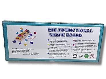 Игрушки: Детская русская игрушка-головоломка/сортер [ акция 50% ] - супер — 2