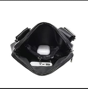 Мужская сумка через плечо, новый срочно 2 шт калды