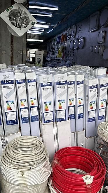 80w-220 сом 120 w- 320 сом 150 w-420 сом LED-светильники LU LED +