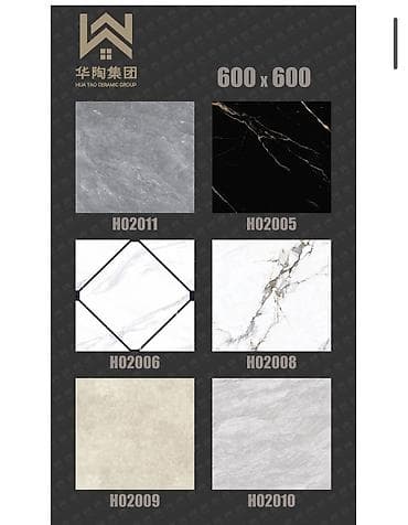 рики оптом: Кафель Керамогранит Оптом на заказ — 4