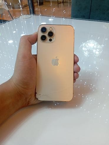 ryzen 7500f: IPhone 12 Pro, Б/у, 128 ГБ, Matte Gold, Защитное стекло, Чехол, 95 % — 3