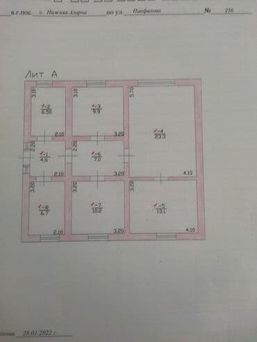 дом в селе новопокровка: Дом, 100 м², 8 комнат, Собственник, Косметический ремонт — 6