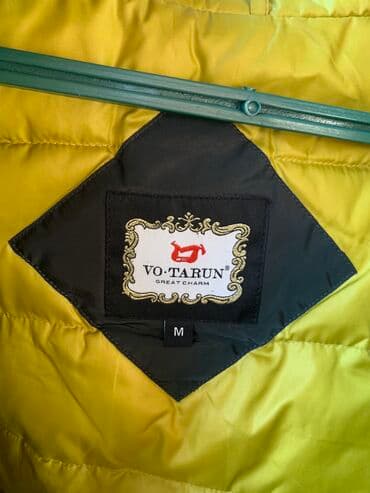 пуховик хорошее: Пуховик, По колено, С мехом, M — 10