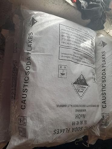 китай порошок: Каустическая соода сатылат Китай 98% мешок 2000 сом Самынга даяр — 2