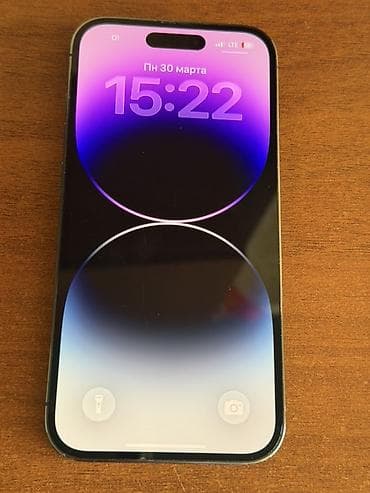 12pro max: IPhone 14 Pro, Б/у, Deep Purple, Кабель, 79 % — 2