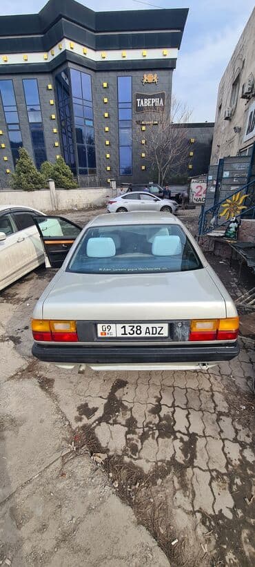 домкрат на ауди: Audi 100: 1989 г., 2.3 л, Механика, Бензиновая, Седан — 6