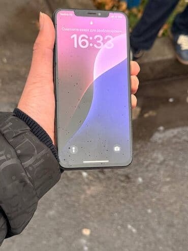 айфон 13 сколько стоит в бишкеке: IPhone Xs Max, Б/у, 64 ГБ, Black Titanium, Кабель, 77 % — 2