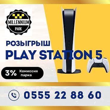 полировка для авто: Требуется Водитель такси - С личным транспортом, 1-2 года опыта, Обучение, Неполный рабочий день — 1
