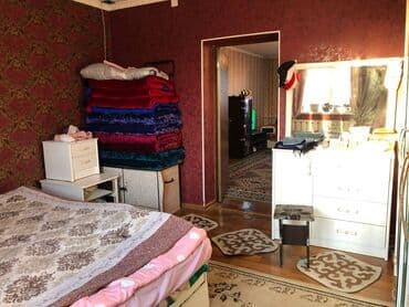 каракол продаю дом: Дом, 106 м², 6 комнат, Собственник — 13