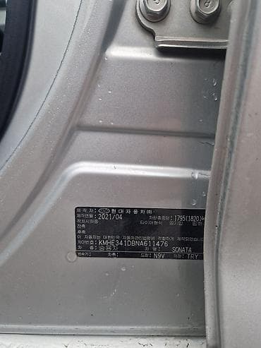 mini kuper: Hyundai Sonata: 2021 г., Автомат, Газ, Седан — 5