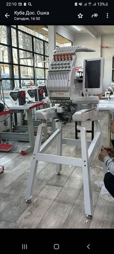 вышивка вишивка вышывка вишывка вышивалка вышивальная вышывалная вышивалный вышивальный вышывалка вышивальный вышивалный вышивальная: Ремонт и продажа вышивальных машин всех видов новый и БУУ тамбур — 10