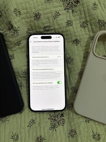 7 iphone: IPhone 14 Pro, Б/у, 128 ГБ, Графит, Чехол, 88 % — 4