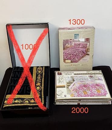 мадина ткань: Комплект текстиля для дома 1) Комплект постельного белья Moda Life — 1