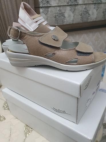 clarks обувь: Medicus — женская комфорт-обувь 1) Легкие текстильные слипоны Medicus — 3