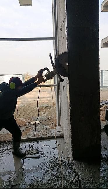 Кесүү: Кесүү, Алмаздык кесүү — 1