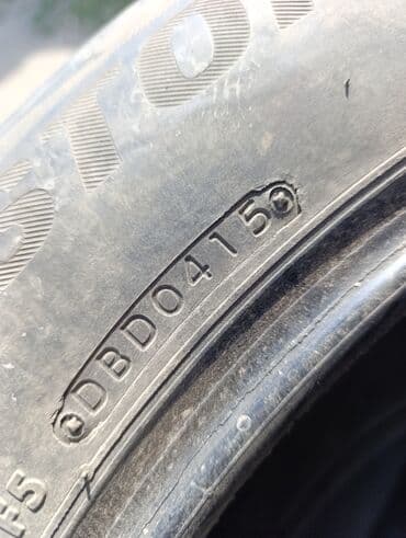 шины на форанер: Шины 225 / 65 / R 17, Зима, Б/у, Комплект, Легковые, Япония, Bridgestone — 6