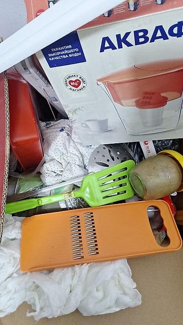 Набор кухонной утвари и посуды (смешанная коробка) Состав по фото: - — 1