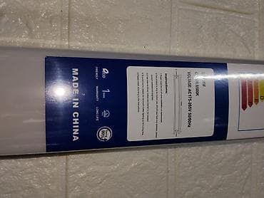 Светодиодный линейный светильник LU LED, 25W - Тип: линейный — 3