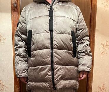 купить женский пуховик большого размера: Утеплённая женская куртка-пуховик с капюшоном - Цвет: серо-бежевая — 1