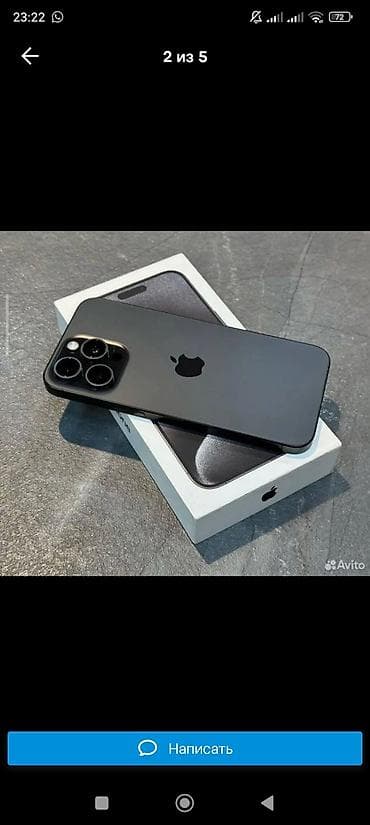 psp 2013: IPhone 15 Pro, цвет Black/Space Black. Комплектация по фото: смартфон — 1