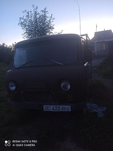 танк 500: УАЗ 452 Buhanka: 1987 г., 2.4 л, Механика, Бензин — 3