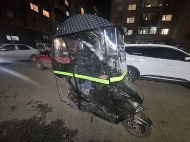 дождевик скутер: Новый, Самовывоз, Платная доставка — 8