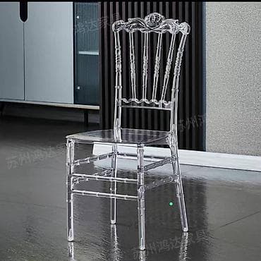 Пластиковый стул