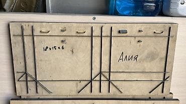 Строительный транспорт: Комплект штанцевальных форм (высекальные штампы) из фанеры с — 10