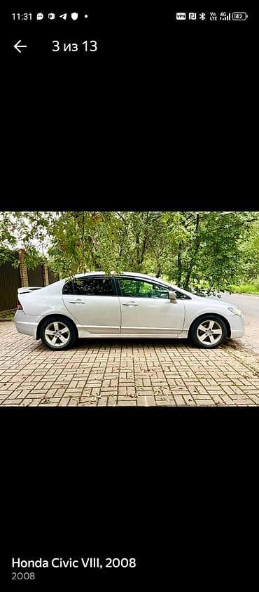 Продажа авто: Honda Civic: 2008 г., Седан — 4