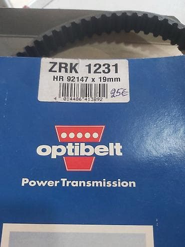 профнастил 0.35 на крышу: Ремень Новый, Оригинал, Германия — 8