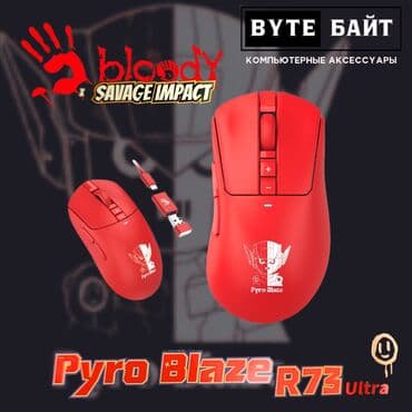 микрофон для компьютера: 🖱️JSYZ M800 мышь игровая беспроводная бесшумная 3 режима подключения — 9