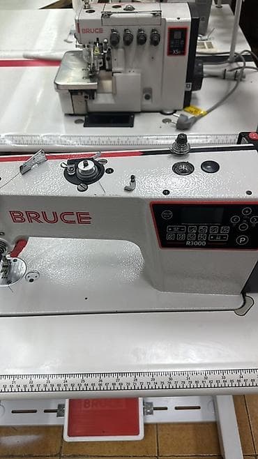 Bruce, В наличии