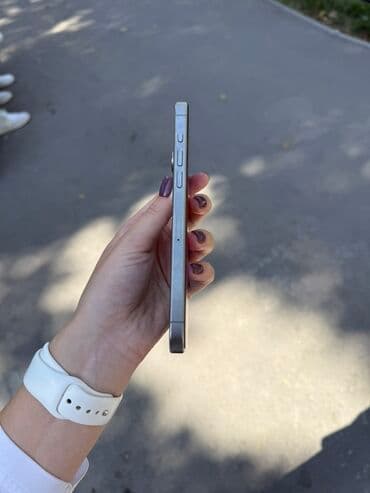 айфон 13 про макс бу купить: IPhone 15 Pro Max, Б/у, 256 ГБ, Natural Titanium, Кабель, Защитное стекло, Коробка, 87 % — 2