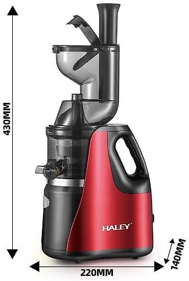 соковыжималка haley: Соковыжималка — 2