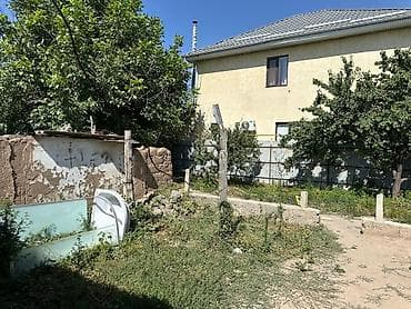 7 соток, Для строительства, Договор купли-продажи, Красная книга — 6