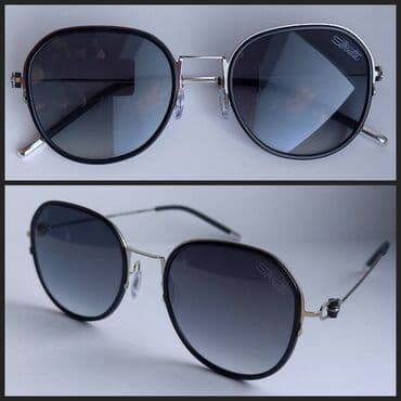 холодный кошелек купить бишкек: Очки в Бишкеке, брендовые(мужские и женские) Все фото и цены скину — 20