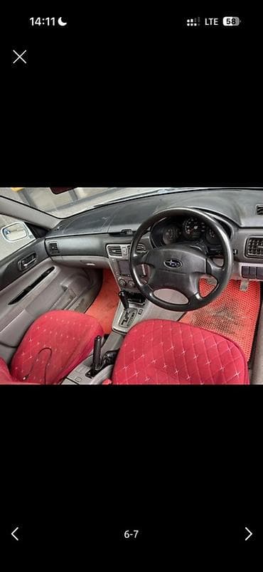 радиатор печки субару б4: Subaru Forester: 2003 г., 2 л, Автомат, Бензин, Кроссовер — 5