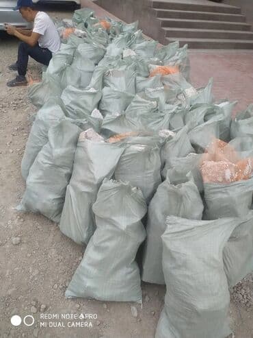 дордой моторс продукты график работы: Бригада грузчики ищут работу Перезд по 400с часть Мебельщики по650с — 3